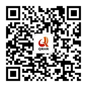 陜西省中醫醫院招聘公告